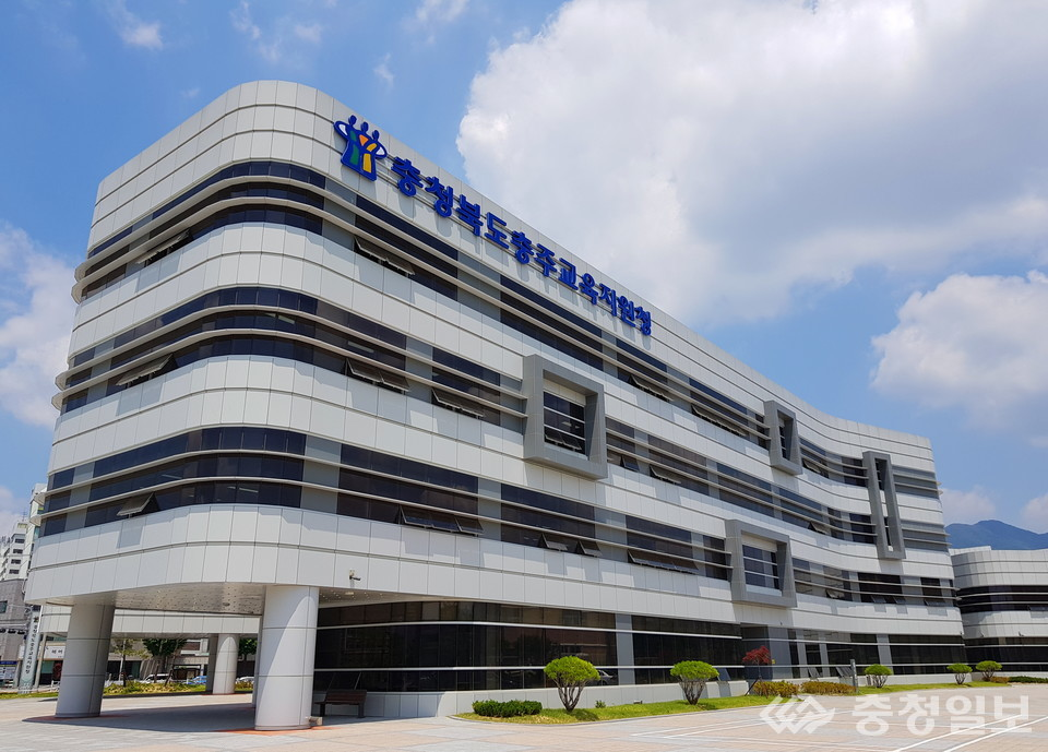 충주교육지원청: 직원 보호조치 음성안내 전 직원 확대 적용 (21.10.29)