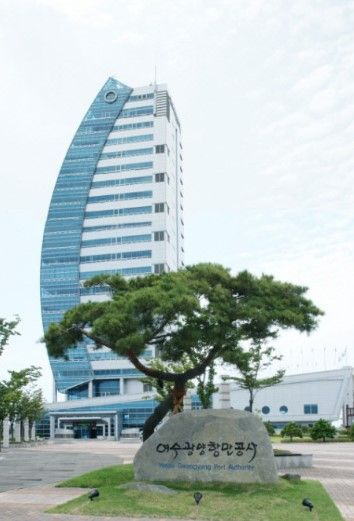 여수광양항만공사: '근로자 보호조치 음성안내' 확대 운영 (23.11.27)