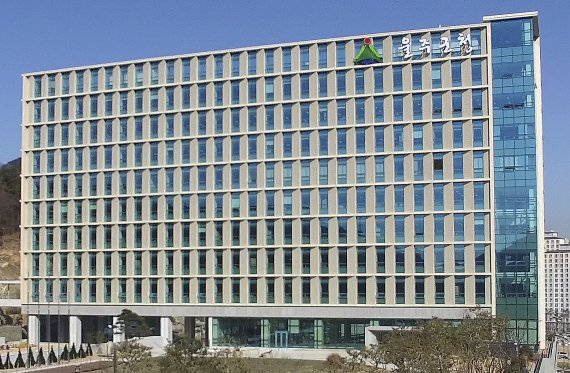 울주군청: 자가격리 전담공무원 개인정보 노출방지 앱 운영 (21.10.20)